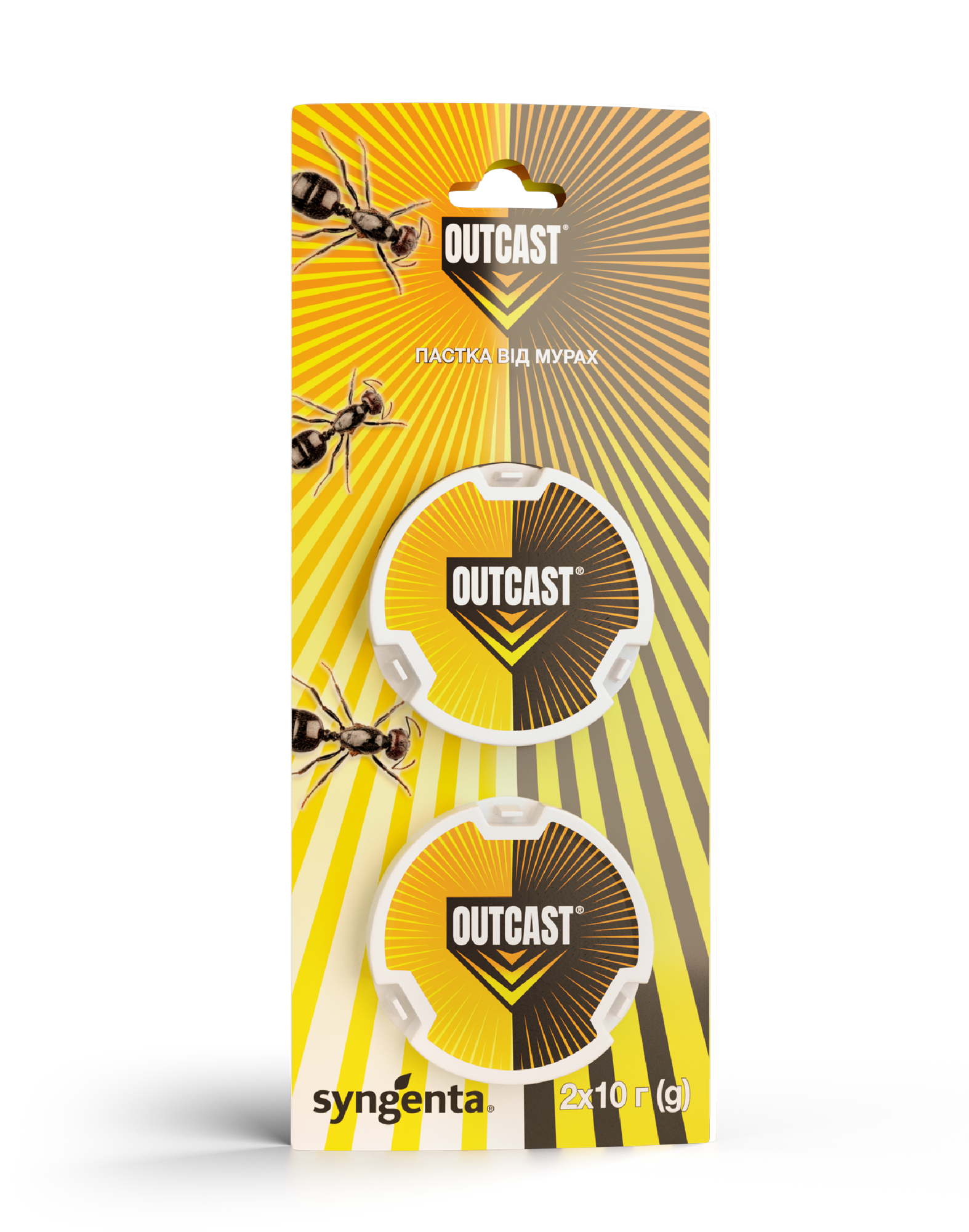 Ловушка от муравьев Syngenta Outcast 2х10 г (17)