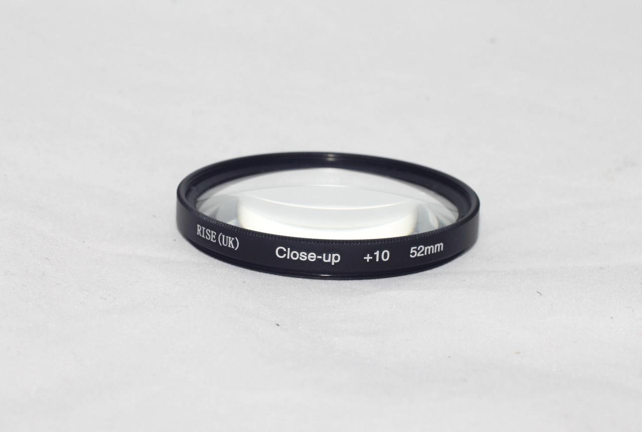 Светофильтр макролинза Close UP +10 Rise UK D 52 мм (341597284)