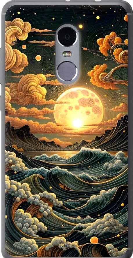 Чехол на Xiaomi Redmi Note 4 Арт волны (6332t-352-42517) Чехол на Xiaomi Redmi Note 4 Арт волны (6332t-352-42517)