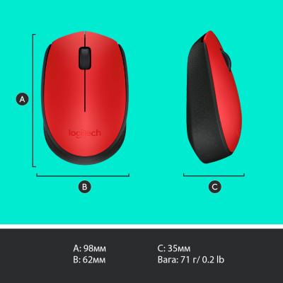 Компьютерная мышка Logitech M171 Red (910-004641) - фото 9 Компьютерная мышка Logitech M171 Red (910-004641) - фото 9