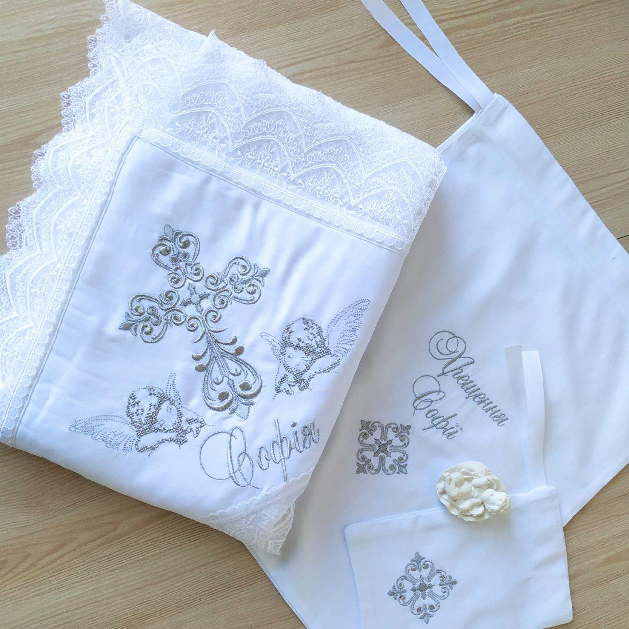 Набор для крещения именной Любовь ангелов с молитвой махровая крыжма/мешочки для локона и хранения (2172913103) - фото 4 Набор для крещения именной Любовь ангелов с молитвой махровая крыжма/мешочки для локона и хранения (2172913103) - фото 4