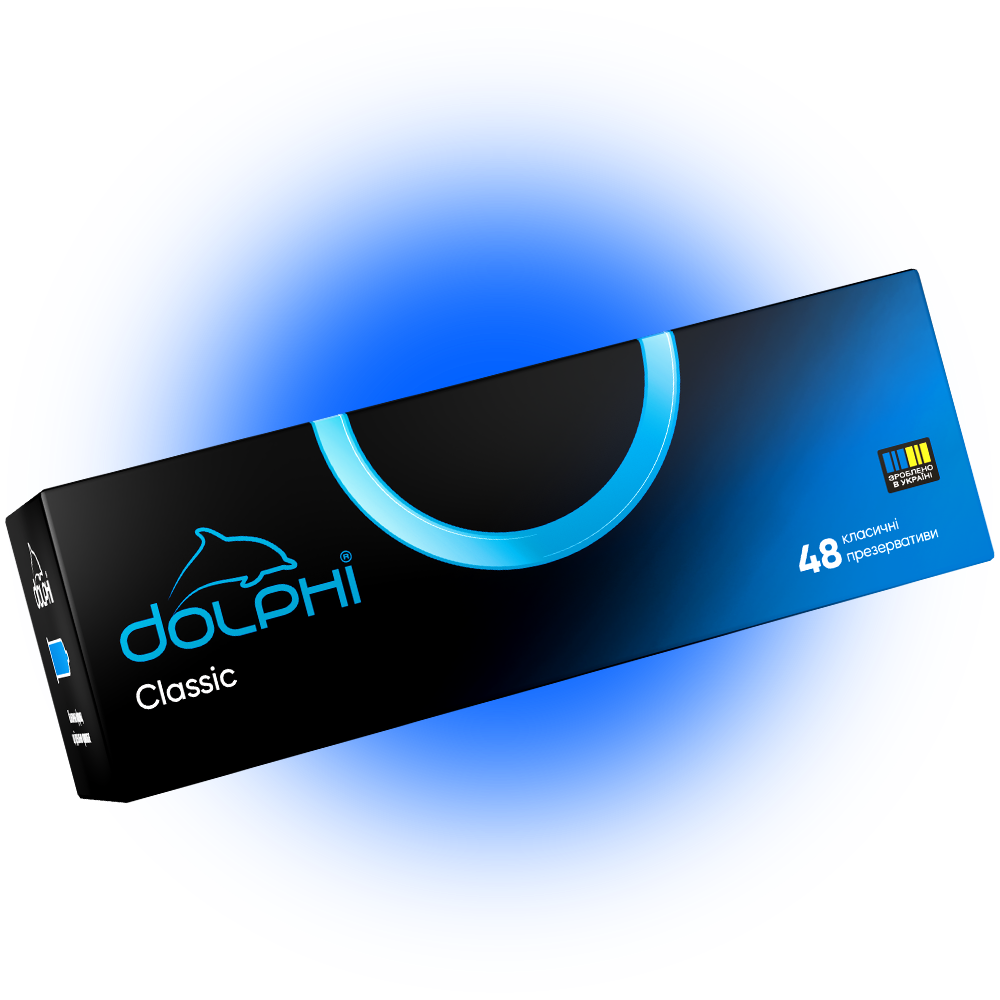 Презервативы Dolphi Classic 48 шт. (000006583)