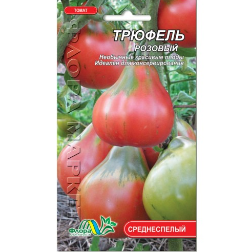 Семена томата Трюфель японский розовый среднеспелый 0,1 г (26199)