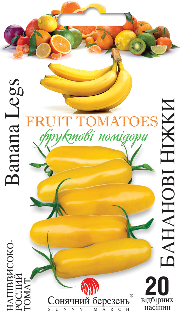 Насіння томатів Бананові ніжки (9086)
