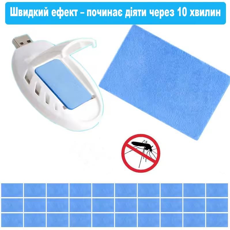 Пластины от комаров R9346 для портативных и стационарных фумигаторов 30 шт. - фото 4