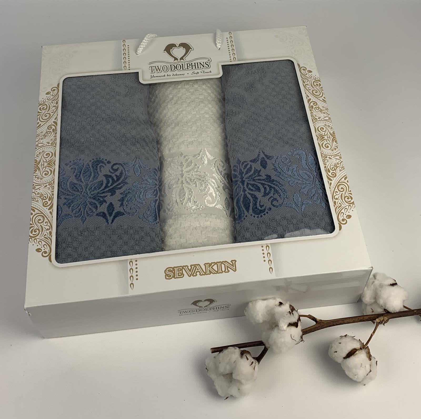 Набор полотенец Two Dolphins Sevakin E894 3 шт. 50x90/70x140 см Темно-серый (CN30167)