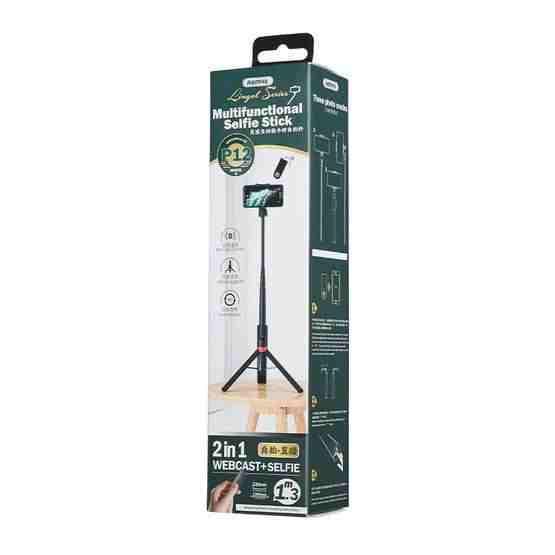 Селфи-монопод REMAX Live Stream Inspiration Multifunction Selfie Stick P12 |Bluetooth| - фото 3