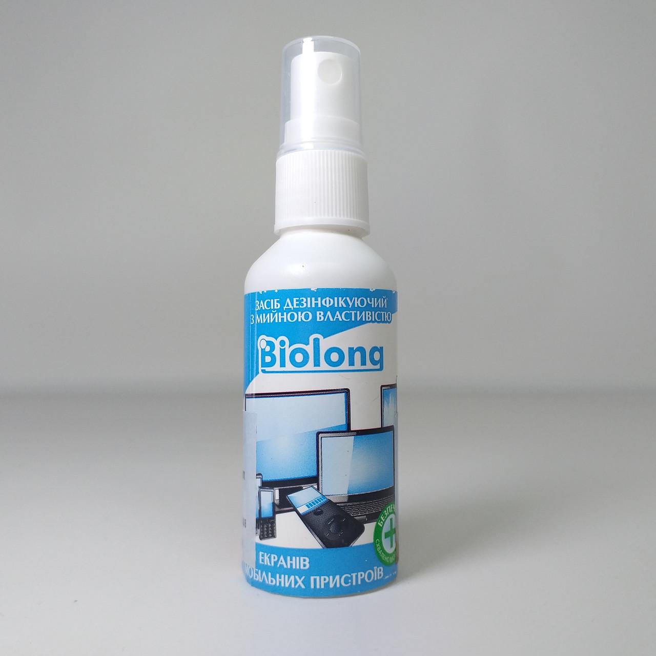 Средство дезинфицирующее для мониторов Biolong 50 мл (X-1905) - фото 3 Средство дезинфицирующее для мониторов Biolong 50 мл (X-1905) - фото 3