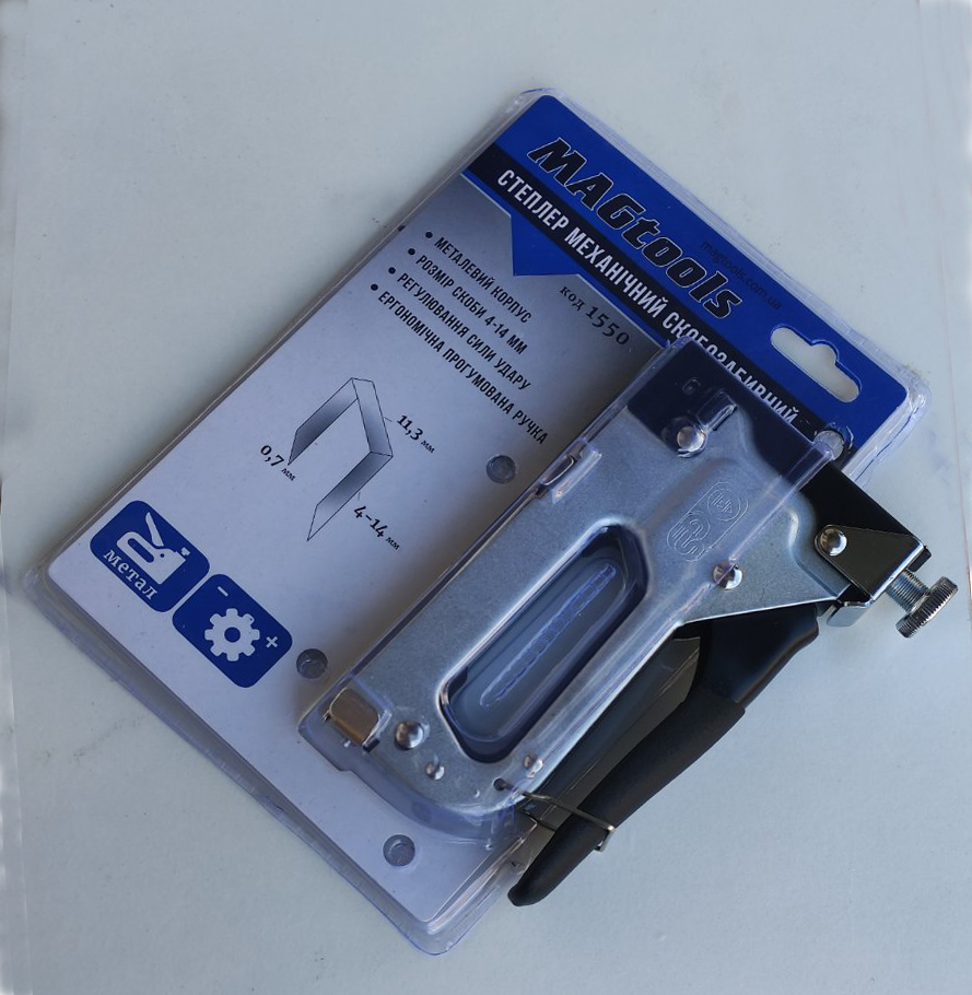 Степлер будівельний Magtools для скоб 4-14 мм (47261) - фото 3 Степлер будівельний Magtools для скоб 4-14 мм (47261) - фото 3