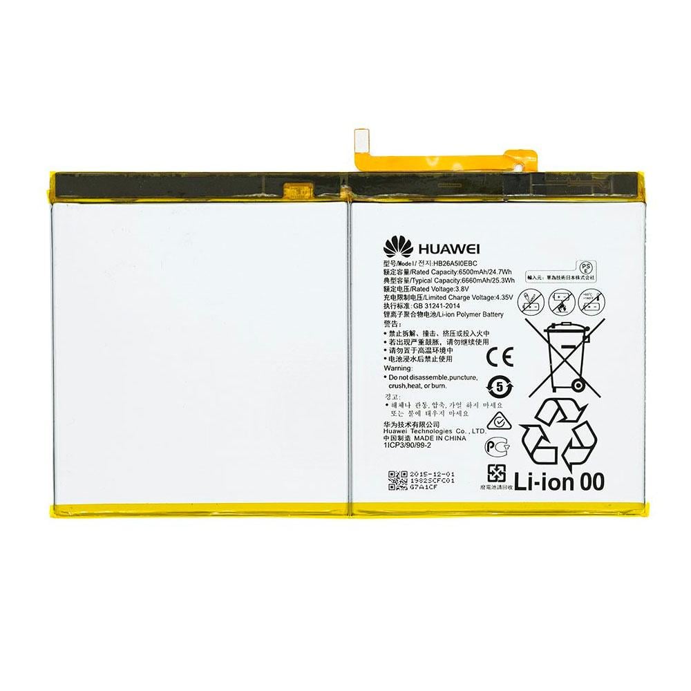 Аккумулятор Huawei HB26A510EBC Mediapad M2 10.0 M2-A01W Mediapad T2 10.0/MediaPad M3 Lite 10 LTE BAH-L09 6650 mAh PRC