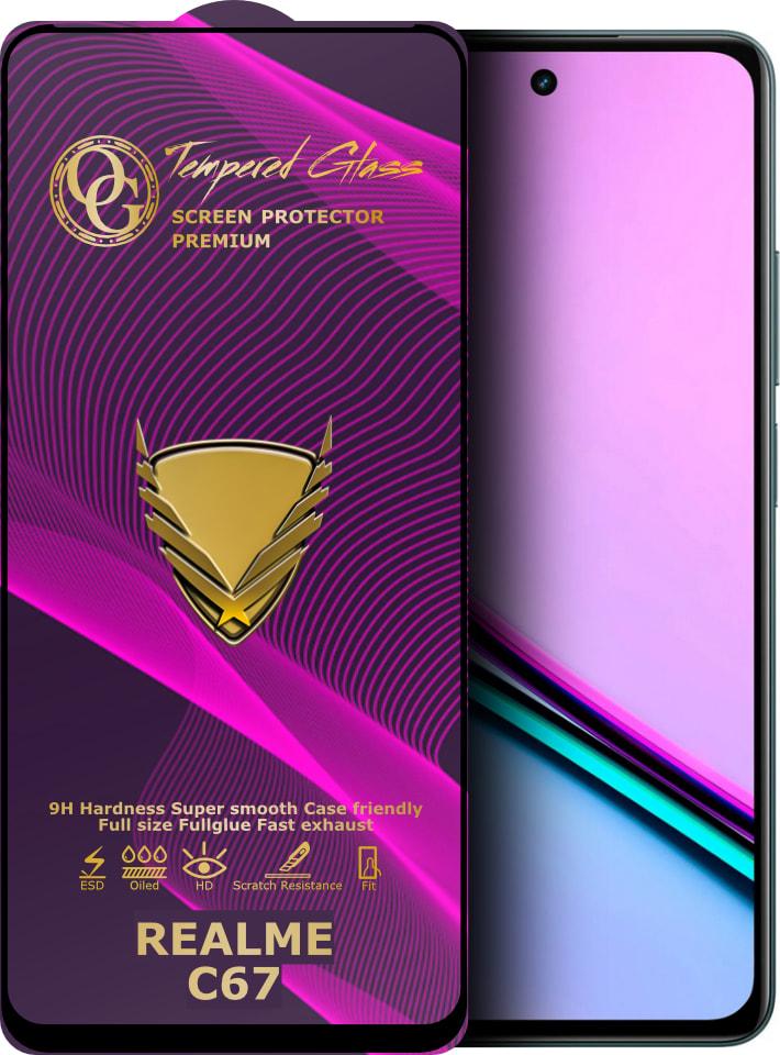 Защитное стекло GoldenArmor Realme C67 (Full Glue)