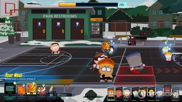 Игра South Park The Fractured But Whole для PS4 Blu-ray (0152) - фото 3