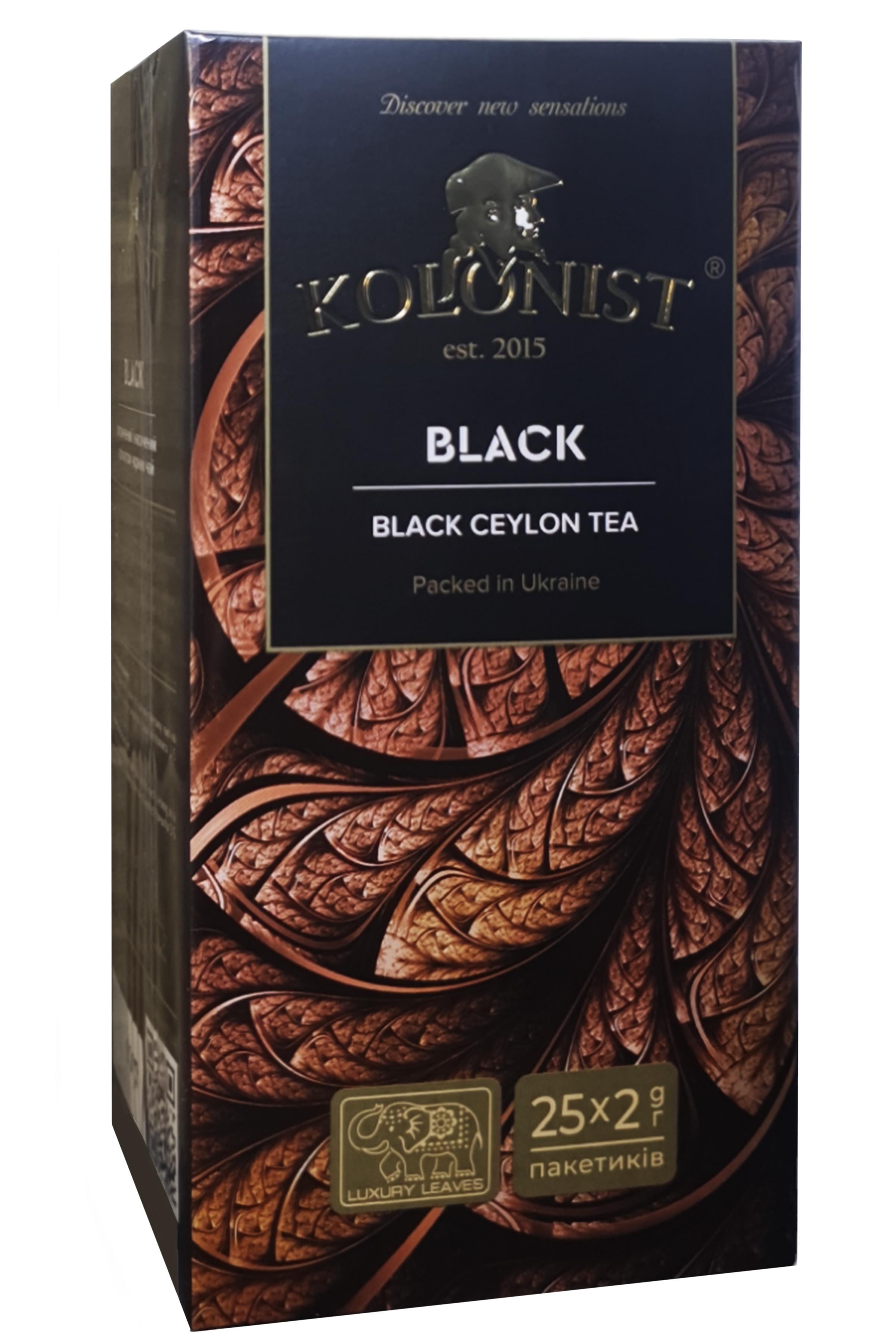 Чай черный Kolonist CEYLON 25 пакетиков (59135)