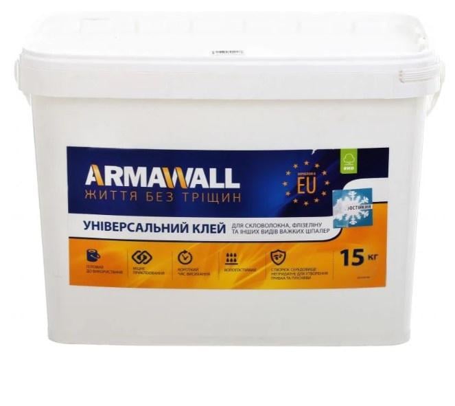 Клей ArmaWall для скловолокна 15кг (000023294)