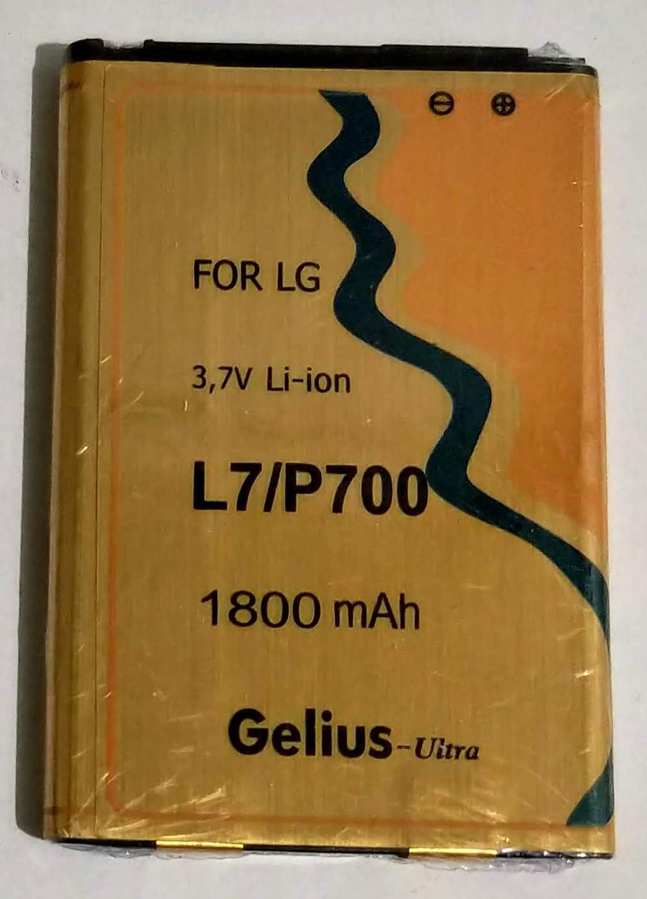 Акумулятор Gelius-Ultra для LG L7/P700/P705 1350 mAh (000021148) - фото 1