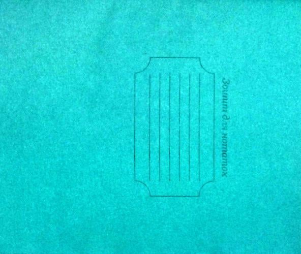 Зошити учнівські у лінійку Тешка 24 арк. 30 шт. в уп. (MTT-90611) Зошити учнівські у лінійку Тешка 24 арк. 30 шт. в уп. (MTT-90611)