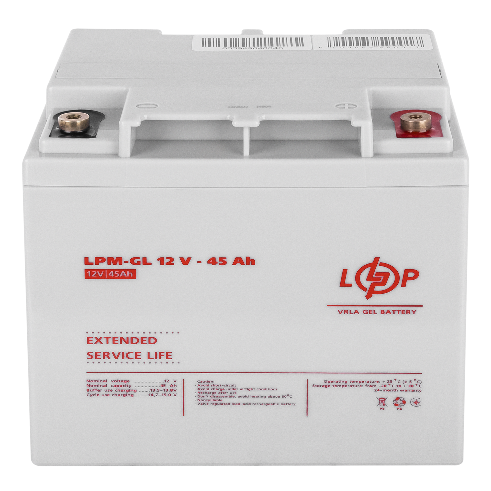 Акумулятор LogicPower гелевий LPM-GL 12V 45 Ah (20269) - фото 3