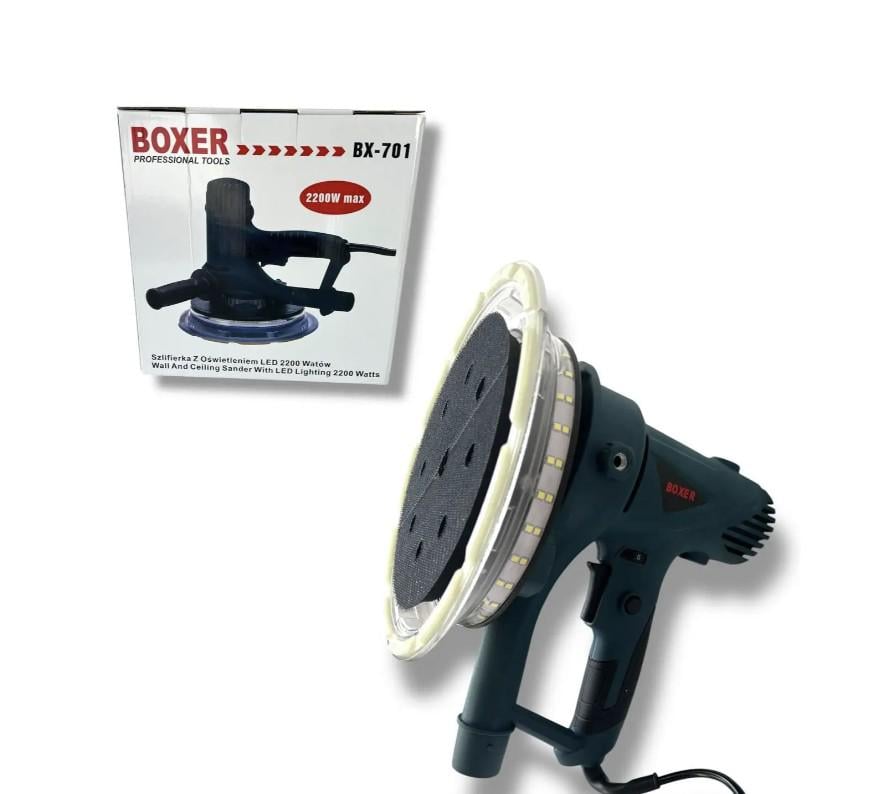 Шлифовальная электрическая машина BOXER 2200 Вт для стен и потолка с регулировкой оборотов и LED-подсветкой (BX-701)