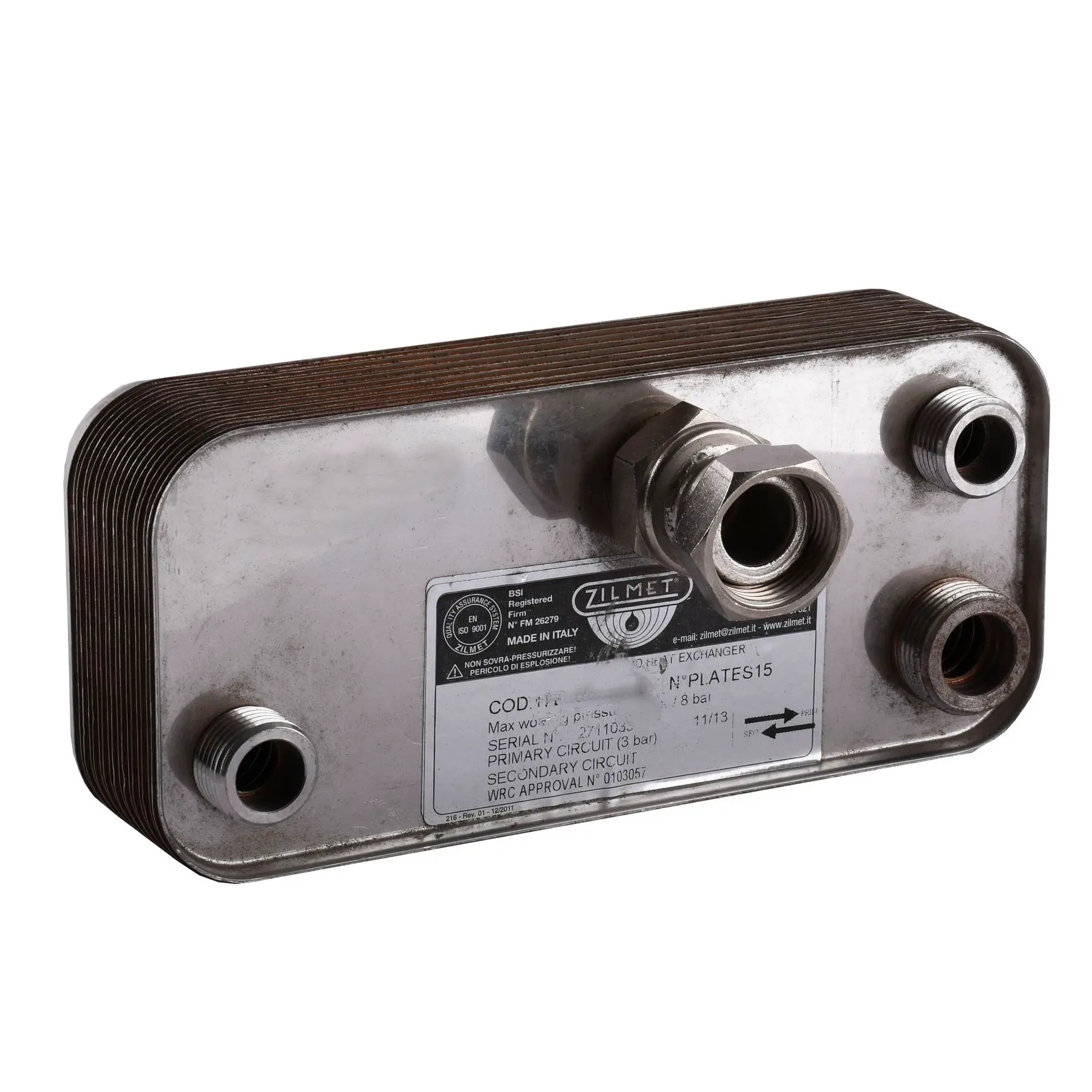 Теплообменник паяной Zilmet ZB195 15P 17B1951502 (GSR-000005808)