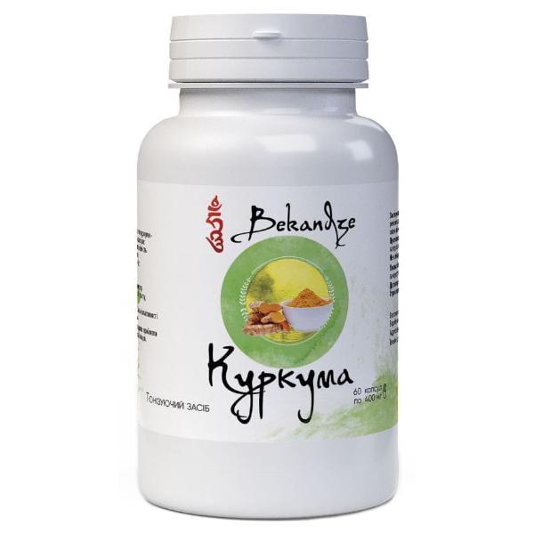 Натуральная добавка Bekandze Куркума 60 капс. (23245589)