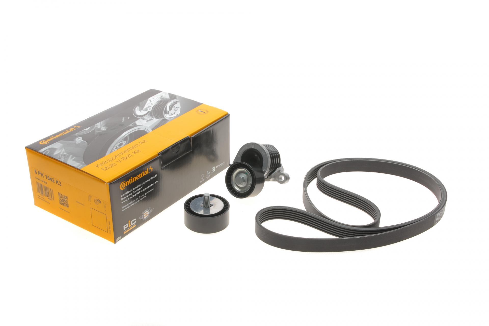 Комплект ремня генератора Continental MB C-class W205 2.2D OM651 14-18 (6PK1642K3)