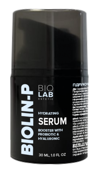 Сыворотка-бустер с пробиотиком и гиалуроновой кислотой гидрирующая 30 мл (4006)