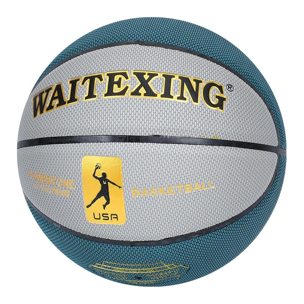 Мяч баскетбольный PU р. 7 (MS 4343) Мяч баскетбольный PU р. 7 (MS 4343)