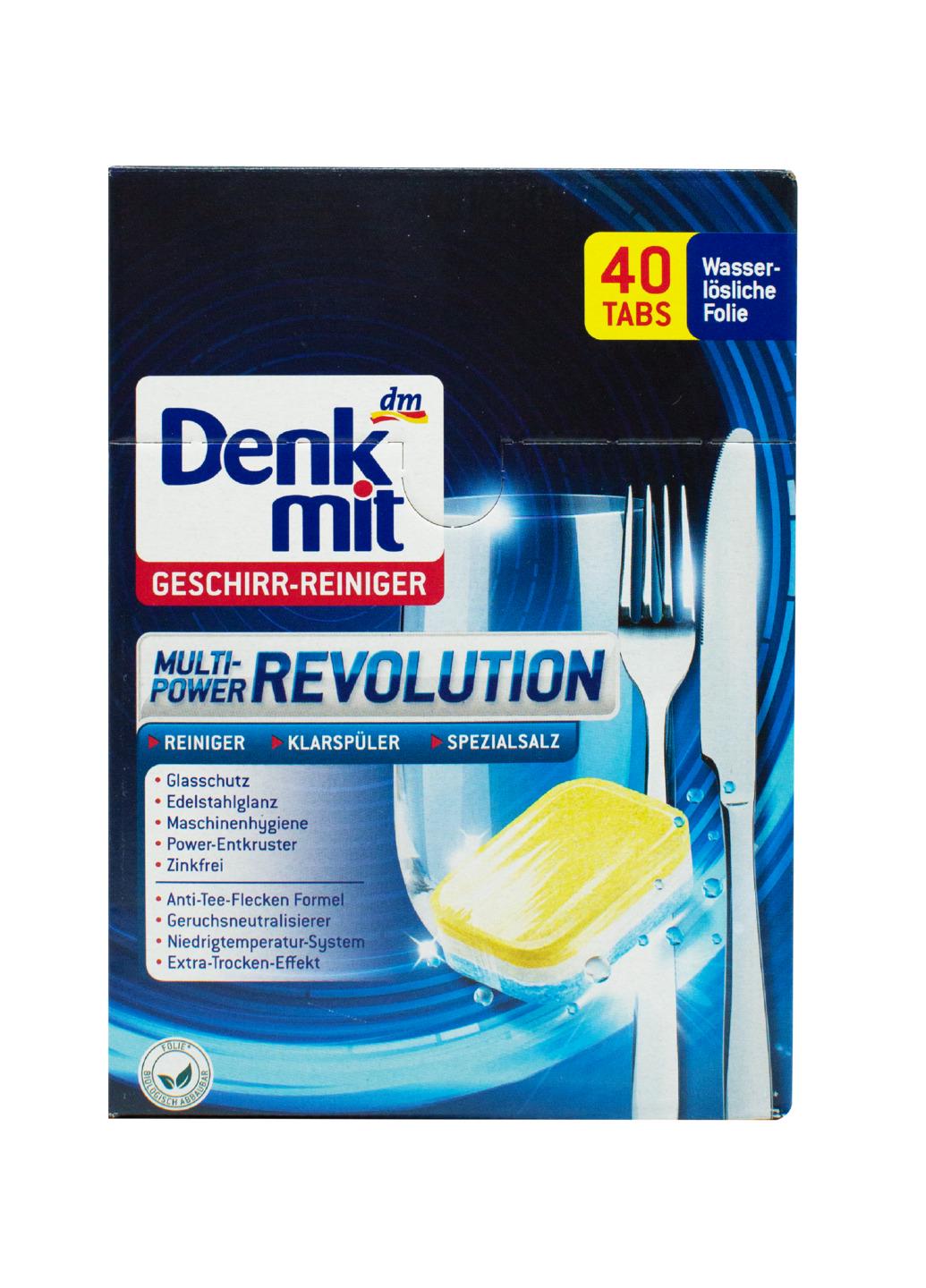 Капсулы для посудомоечной машины Denkmit 40 шт. (НФ-00004795)