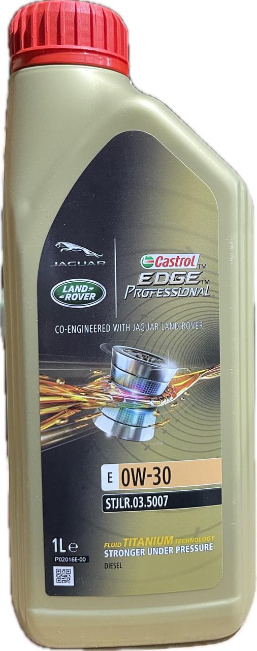 Моторное масло Castrol Edge Professional E 0W-30 Land Rover 1 л (15F6AB)