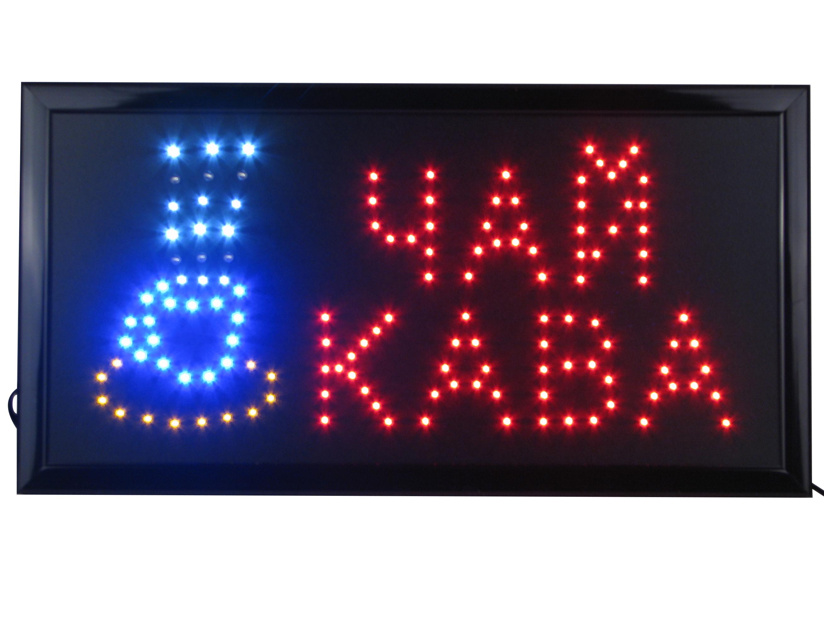 Вывеска LED "Чай Кава" (25055)