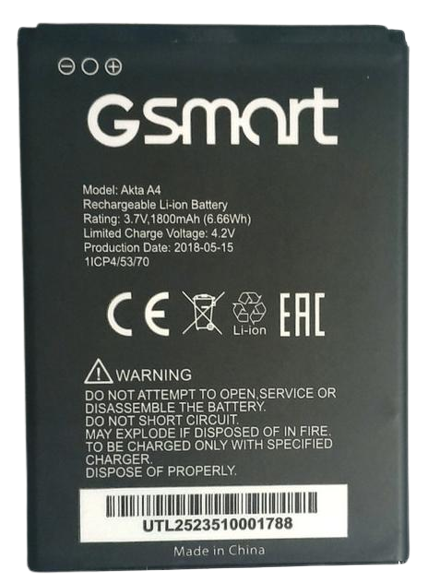 Аккумуляторная батарея для GSmart Akta A4 1800 mAh (000021688)