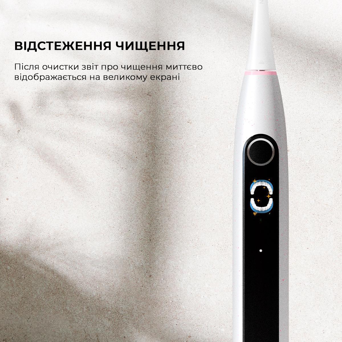 Електрична зубна щітка Oclean X Lite Grey (00-00118088) - фото 3 Електрична зубна щітка Oclean X Lite Grey (00-00118088) - фото 3