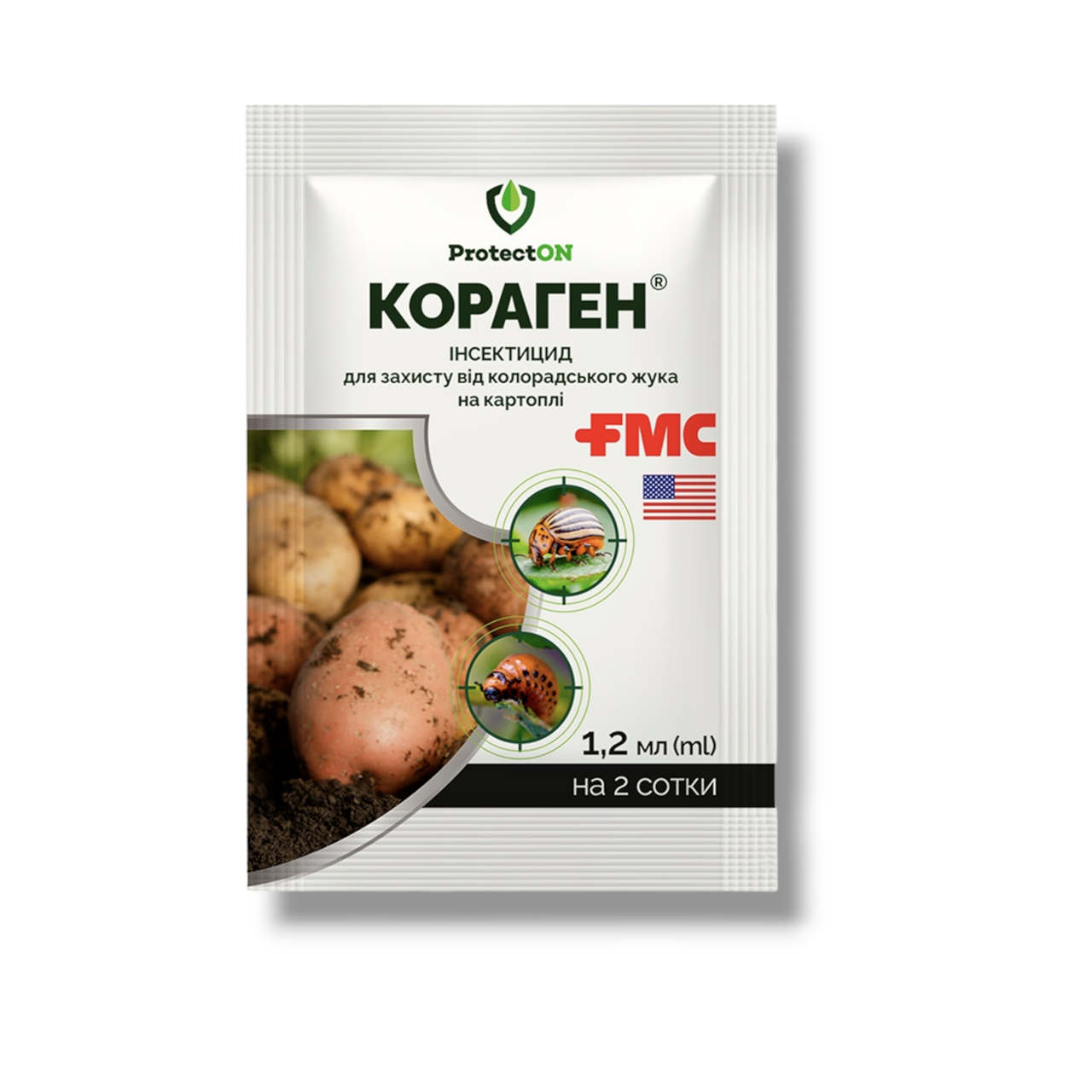 Инсектицид Кораген 1,2 мл (1858893662)