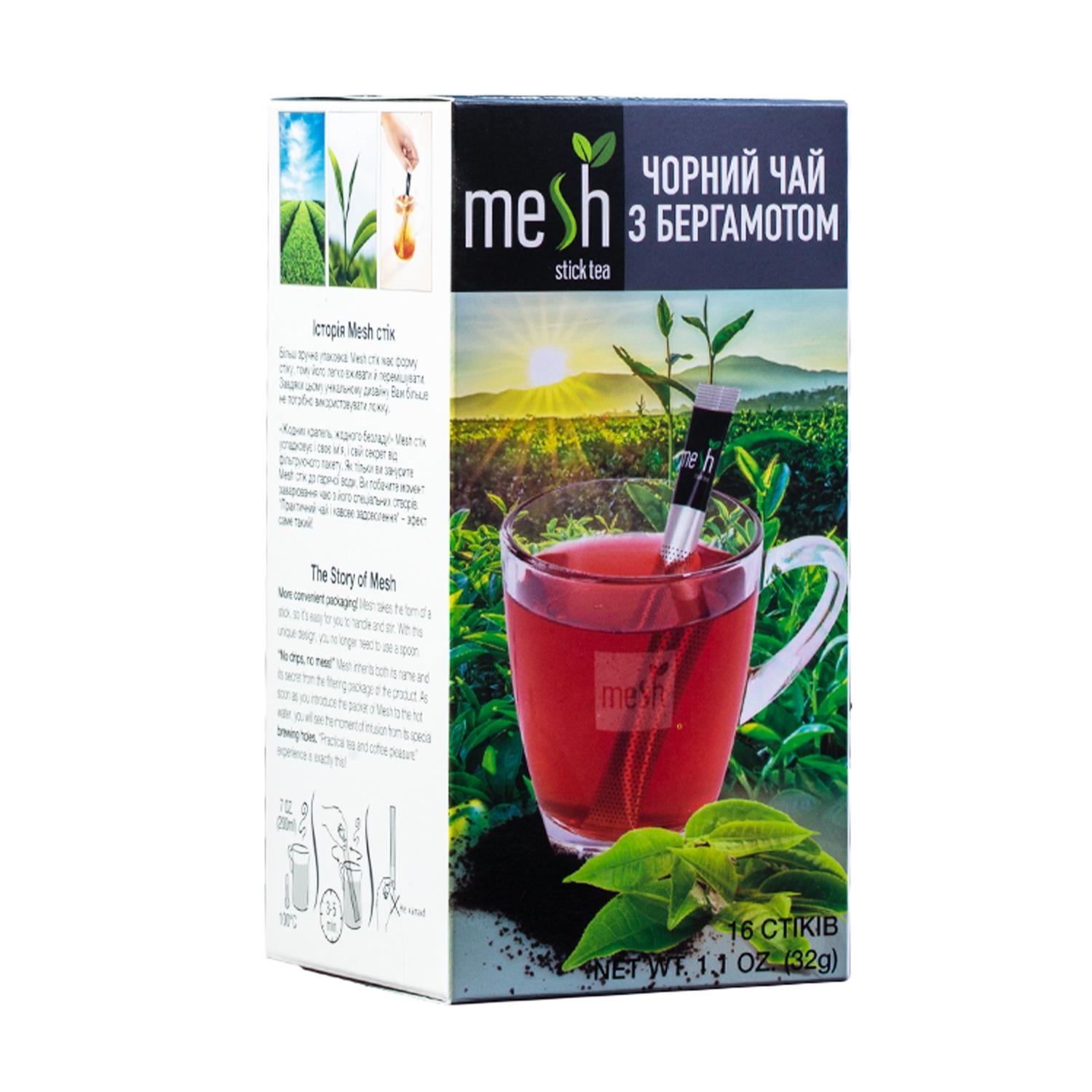 Чай черный MESH Stick Бергамот в стиках 2 г 16 шт. (50421)