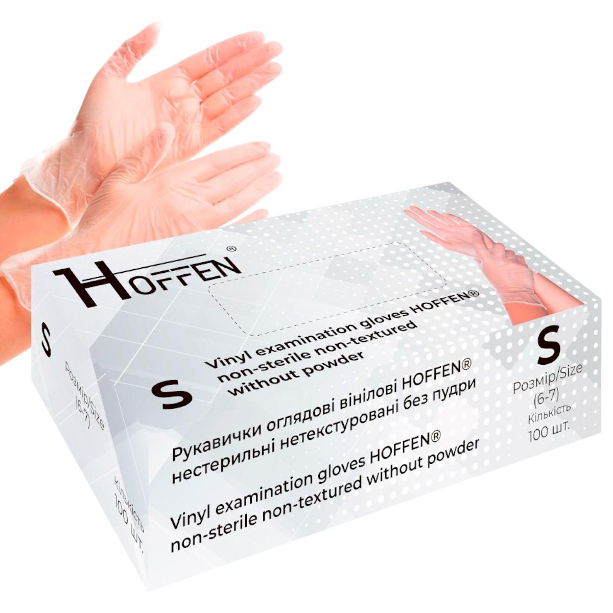 Перчатки виниловые Hoffen смотровые без пудры не текстурированные 100 шт. S Прозрачный (HFN-15402) Перчатки виниловые Hoffen смотровые без пудры не текстурированные 100 шт. S Прозрачный (HFN-15402)