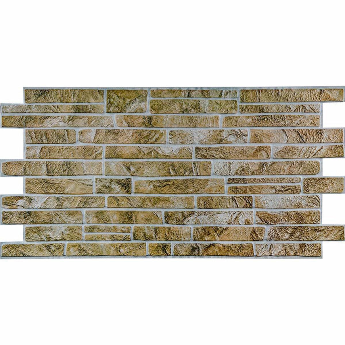 Панель декоративная ПВХ Sticker Wall SW-00001839 960х480х4 мм (991943914)