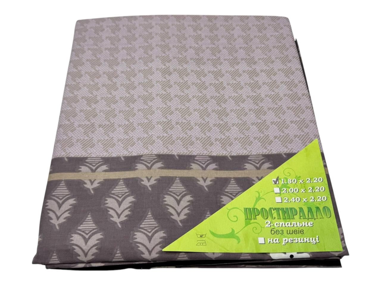 Простыня бязь New American 180х220 см (G-na283/x180)