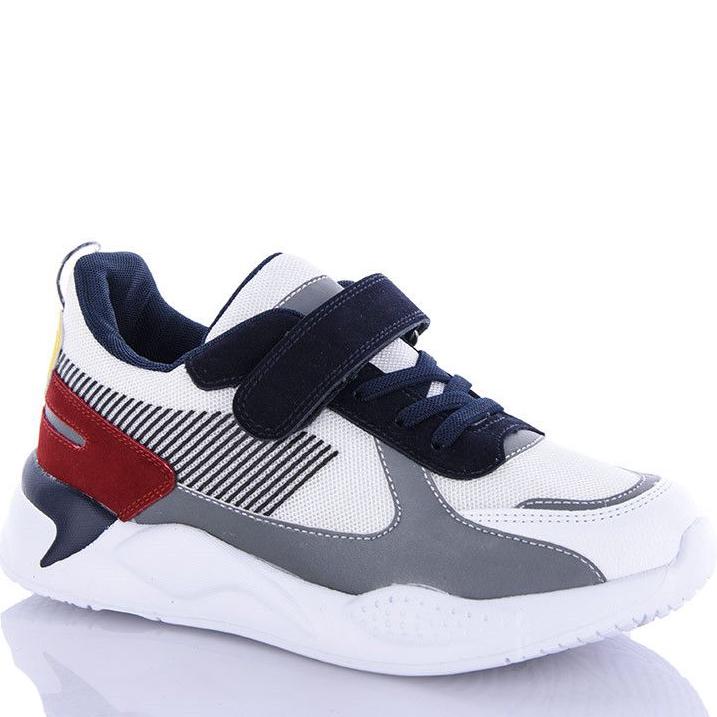 Текстильные кроссовки Jong Golf N10159-21 р. 30 Серый