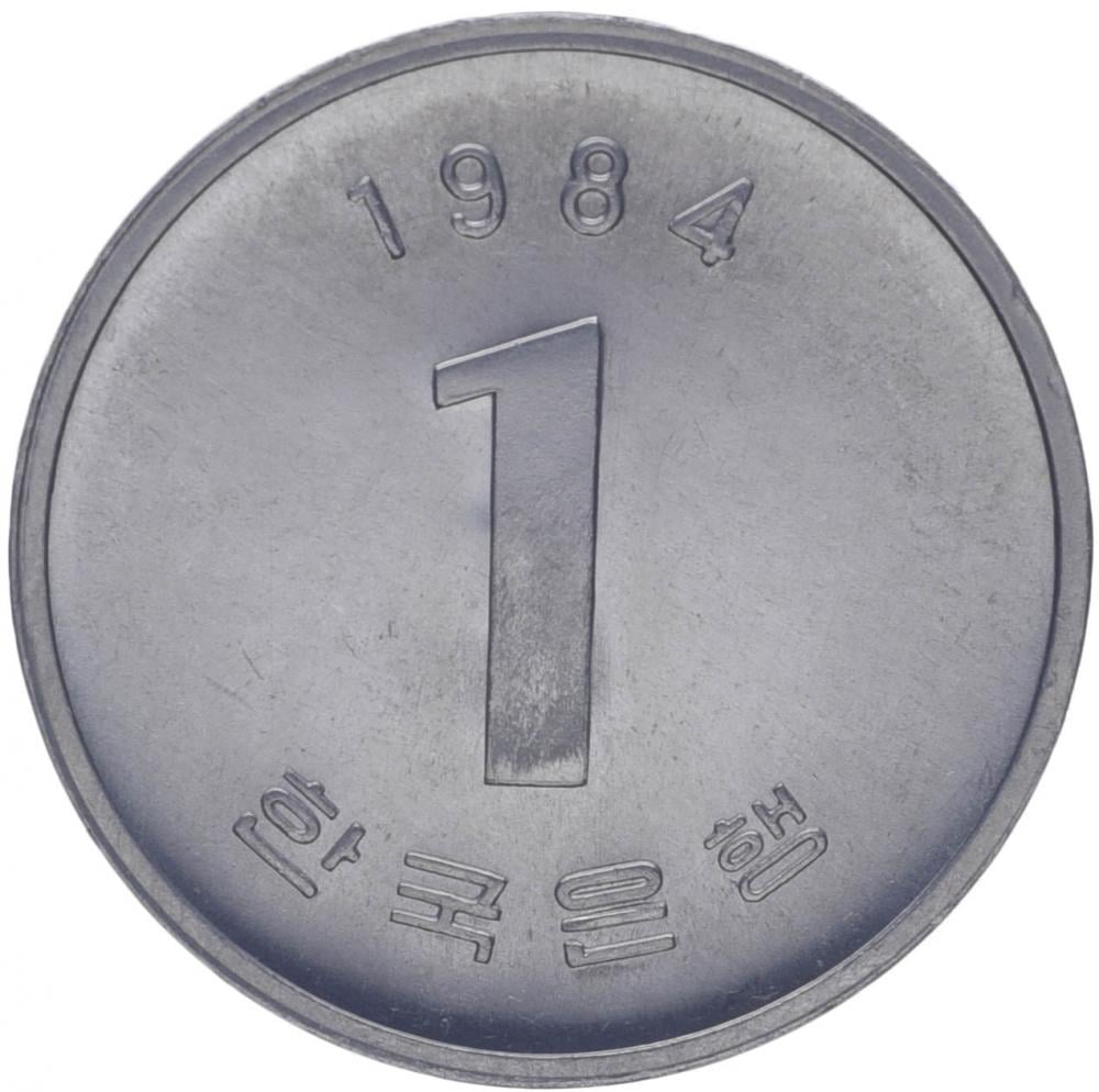Колекційна монета Південна Корея 1 вона 1984 AU-UNC (KM#31)