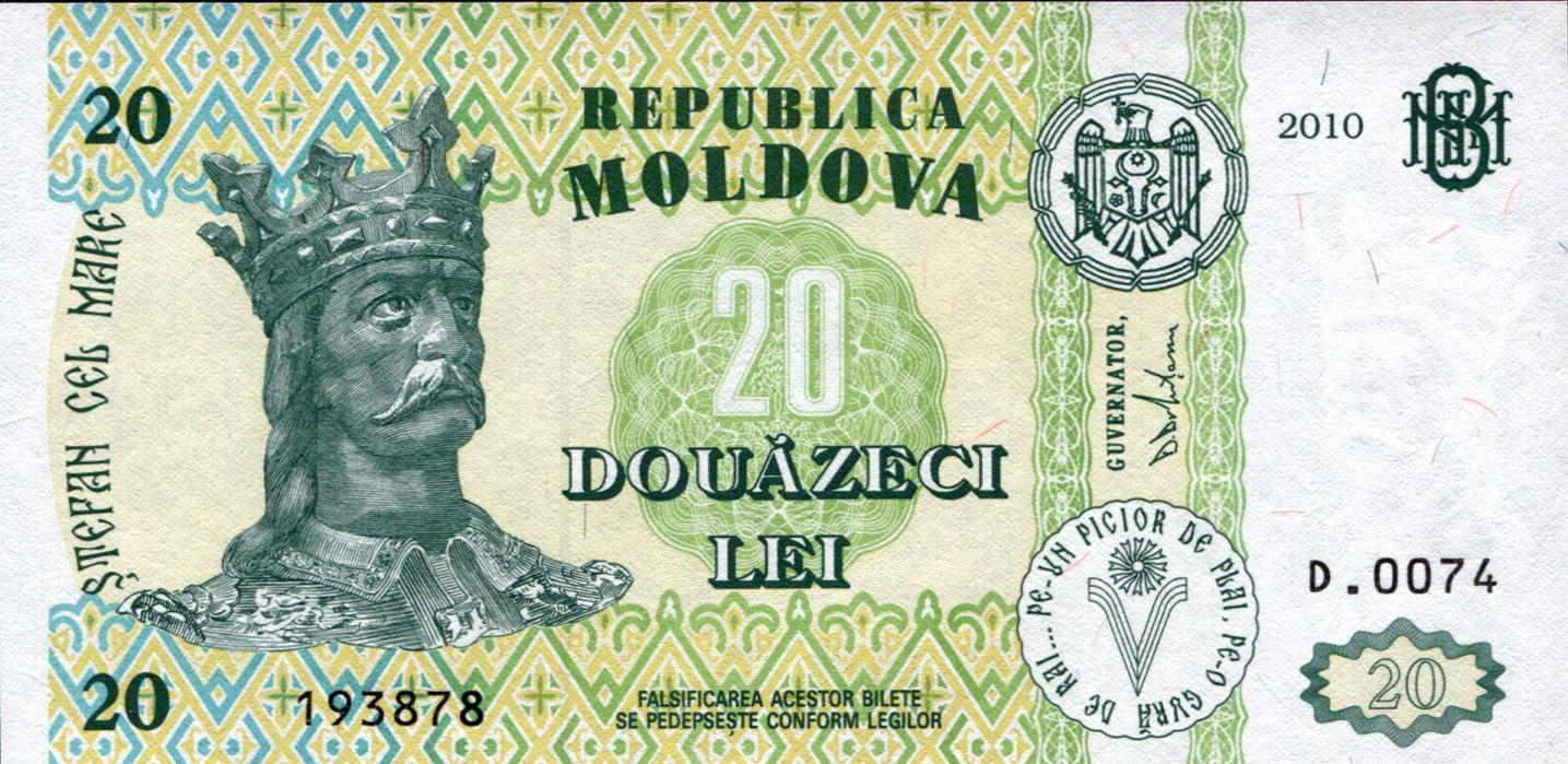 Коллекционная банкнота Молдова 2010 20 леев P13i UNC