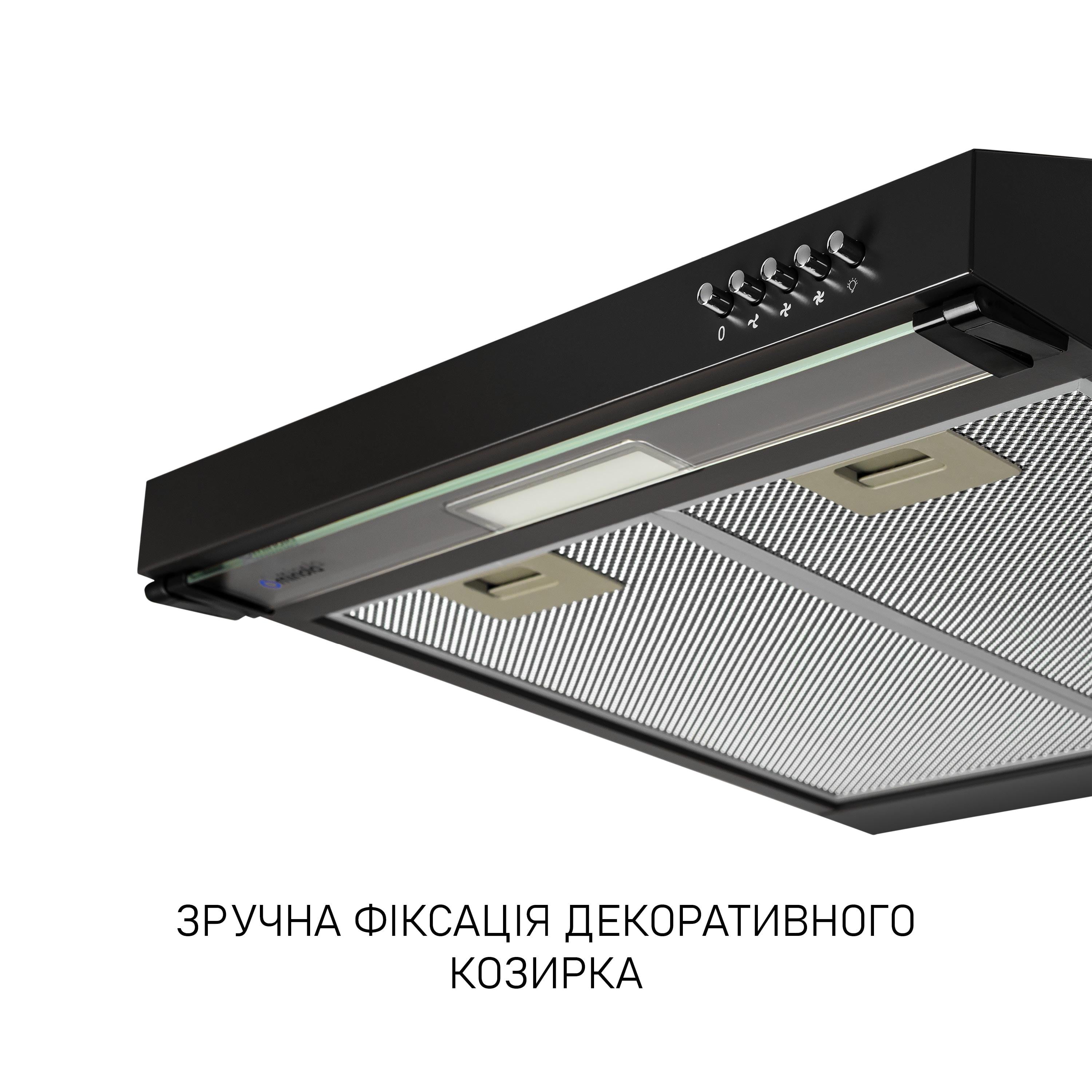 Вытяжка плоская Minola HPL 522 Black (5905538402461) - фото 11 Вытяжка плоская Minola HPL 522 Black (5905538402461) - фото 11