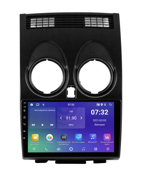Магнитола штатная Soundbox SM-8164 з CarPlay для Nissan Qashqai 2007-2012 (11922988)