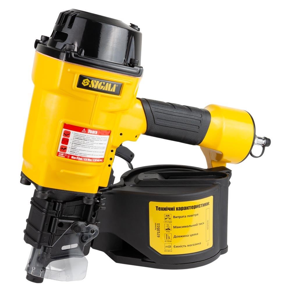 Пневмопістолет цвяхів Sigma 8 бар під цвяхи 45-70 мм (6713511)