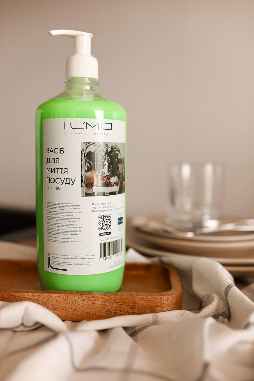 Засіб для миття посуду IL`MA з екстрактом алое вера 1 л (22825739)
