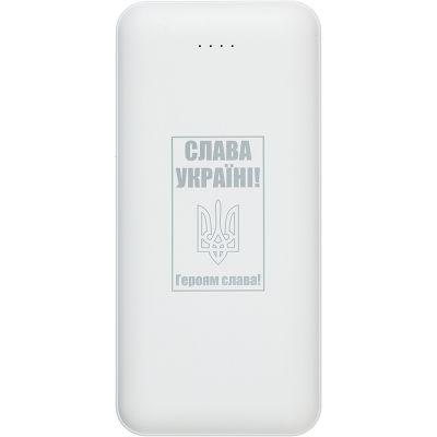УМБ PowerPlant TPB22 20000mAh (PB930531)