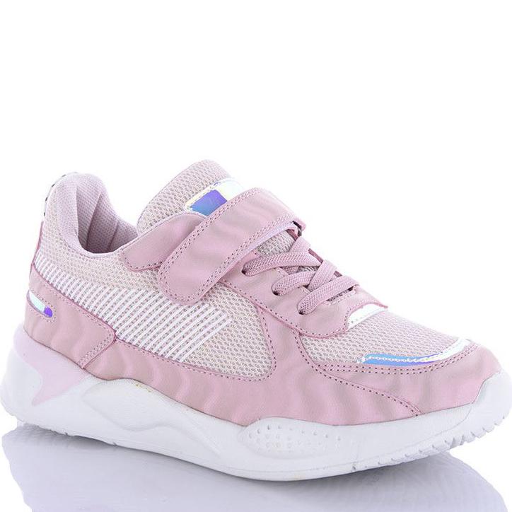 Текстильные кроссовки Jong Golf N10159-8 р. 29 Розовый