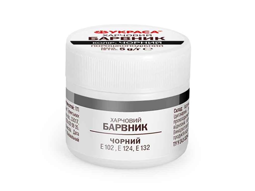 Барвник порошкоподібний Украса 5 г Чорний (1003607)