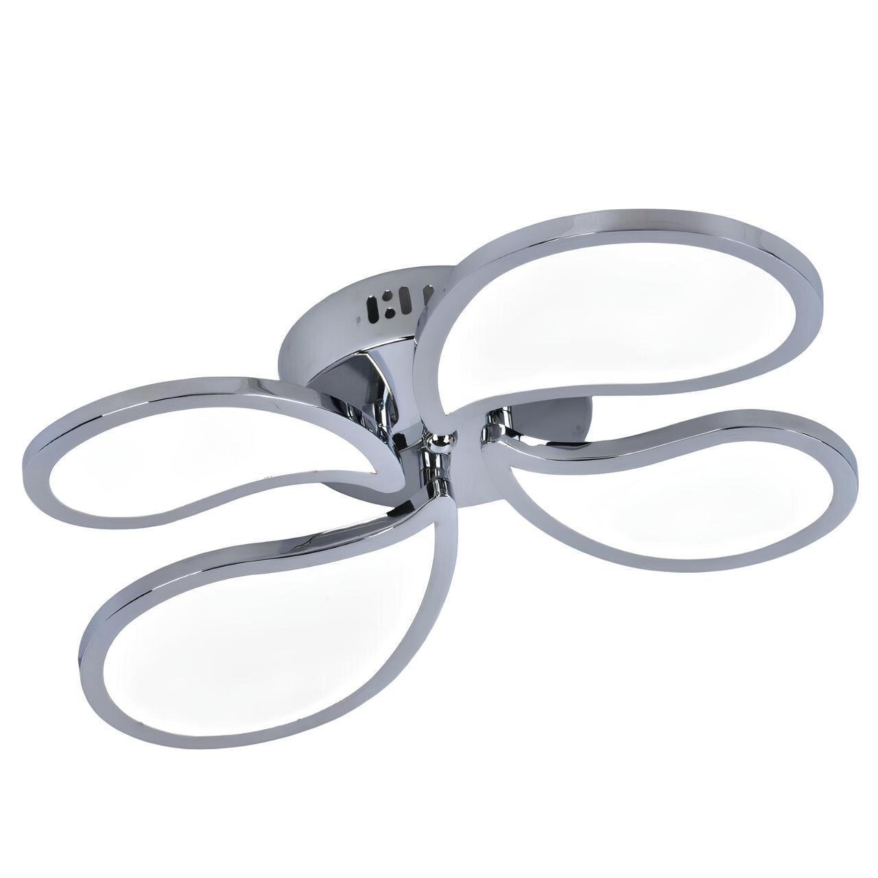 Люстра светодиодная Sirius на четыре плафона 66W 3000-6500К Хром (2904-4)