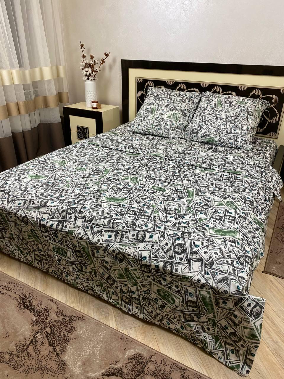 Комплект постельного белья Долары хлопковый полуторный 150х220/70х70 см Белый (14717778) Комплект постельного белья Долары хлопковый полуторный 150х220/70х70 см Белый (14717778)