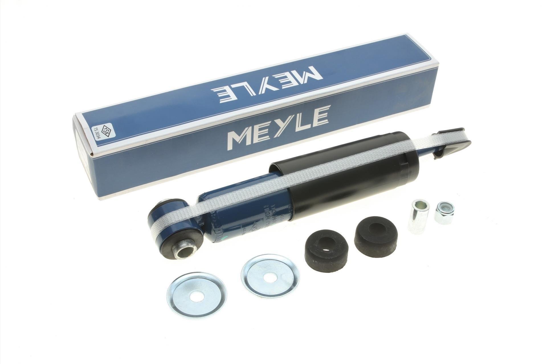 Амортизатор передній Meyle для VW T4 GAS (126625 0001)